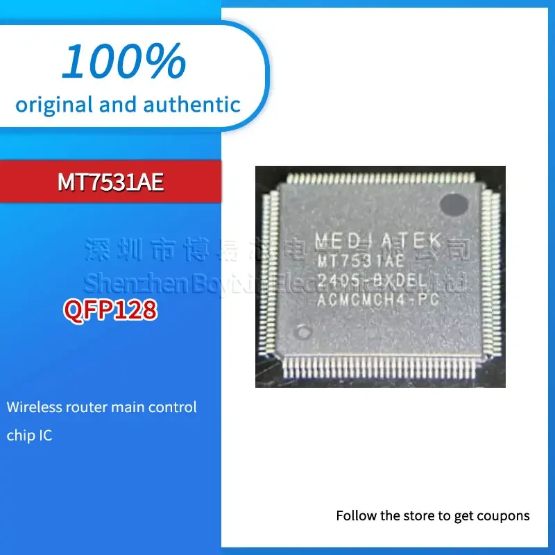 MT7531AE Brand new
MT7531AE Brand new