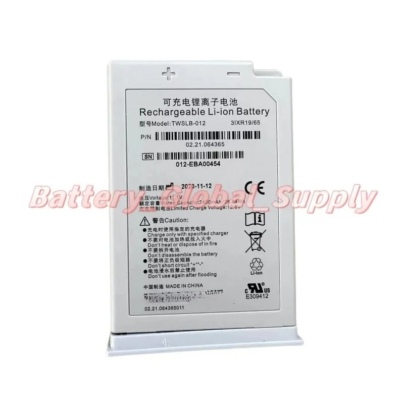 TWSLB-012 IM12 IM20 IM3 Libang Monitor Battery 11.1V 2400mAh Fast Shipping
TWSLB-012 IM12 IM20 IM3 Libang Monitor Battery 11.1V 2400mAh Fast Shipping