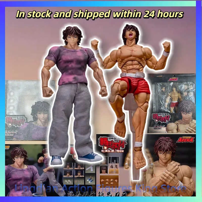 In Stock Storm Toys 1/12 Manga Blade Series Norma Blade Baki Onisei Action Figure Animation Character Model Toy Collection Gift
In Stock Storm Toys 1/12 Manga Blade Series Norma Blade Baki Onisei Action Figure Animation Character Model Toy Collection Gift