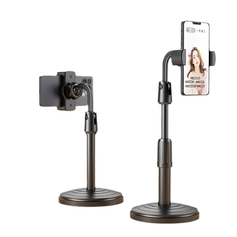 Multifunctional Mobile Phone Holder Live Broadcast Bracket Adjustable Height Mobile Phone Telescopic Portable Bracket
Multifunctional Mobile Phone Holder Live Broadcast Bracket Adjustable Height Mobile Phone Telescopic Portable Bracket