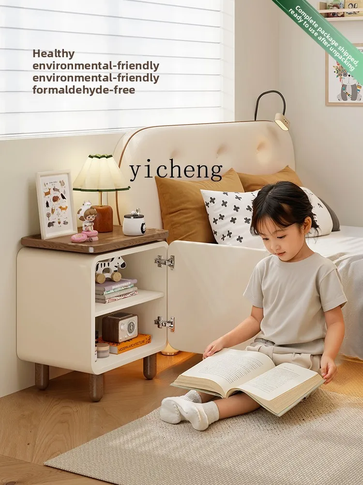 XL storage cabinet bedside table rotatable solid wood creative cute bedside table instead of small side table
XL storage cabinet bedside table rotatable solid wood creative cute bedside table instead of small side table