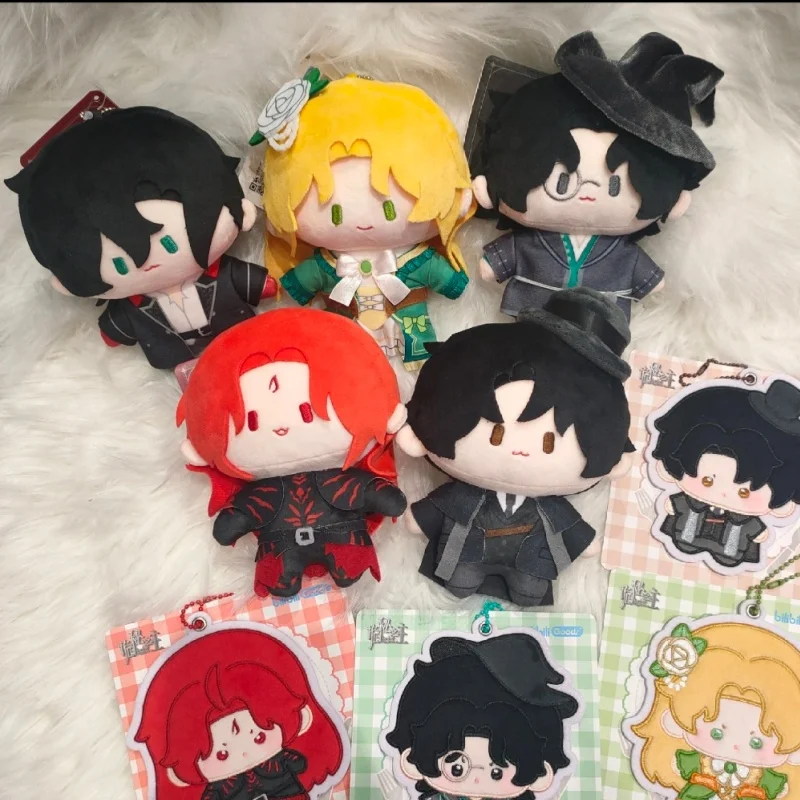 BilibiliGoods Lord Of Mysteries Cuter Embroidered Plush Dolls Keychain Pendant Anime Character Collectible Toy For Fans Gift
BilibiliGoods Lord Of Mysteries Cuter Embroidered Plush Dolls Keychain Pendant Anime Character Collectible Toy For Fans Gift
