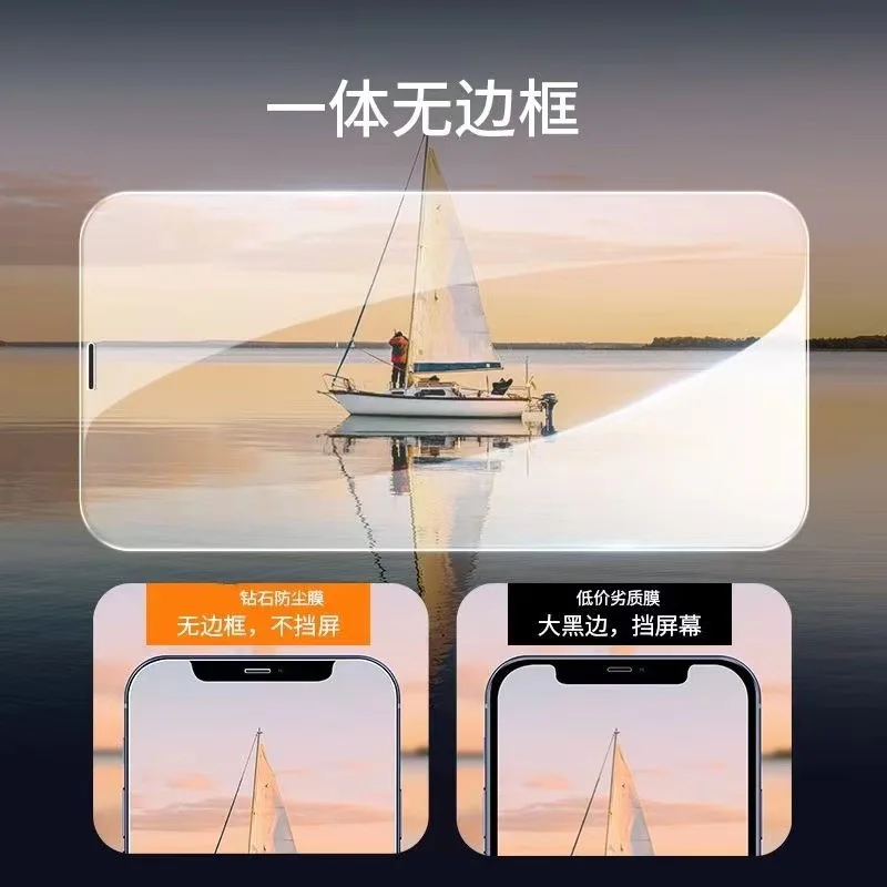 Suitable for Apple 16 tempered film, suitable for iPhone 15 Promax borderless film, arc border monitoring full screen phone film
Suitable for Apple 16 tempered film, suitable for iPhone 15 Promax borderless film, arc border monitoring full screen phone film