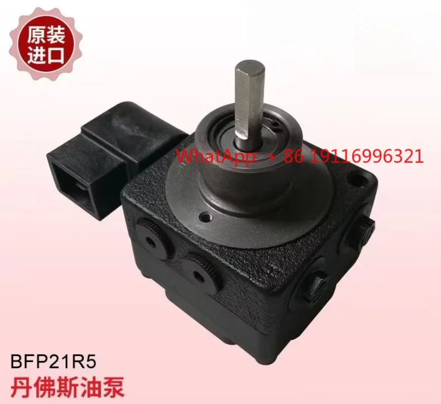 BFP 21 R5/R3/L5/L3 Oil Pump Ready Inventory Burner Fuel Boiler Spare Parts
BFP 21 R5/R3/L5/L3 Oil Pump Ready Inventory Burner Fuel Boiler Spare Parts