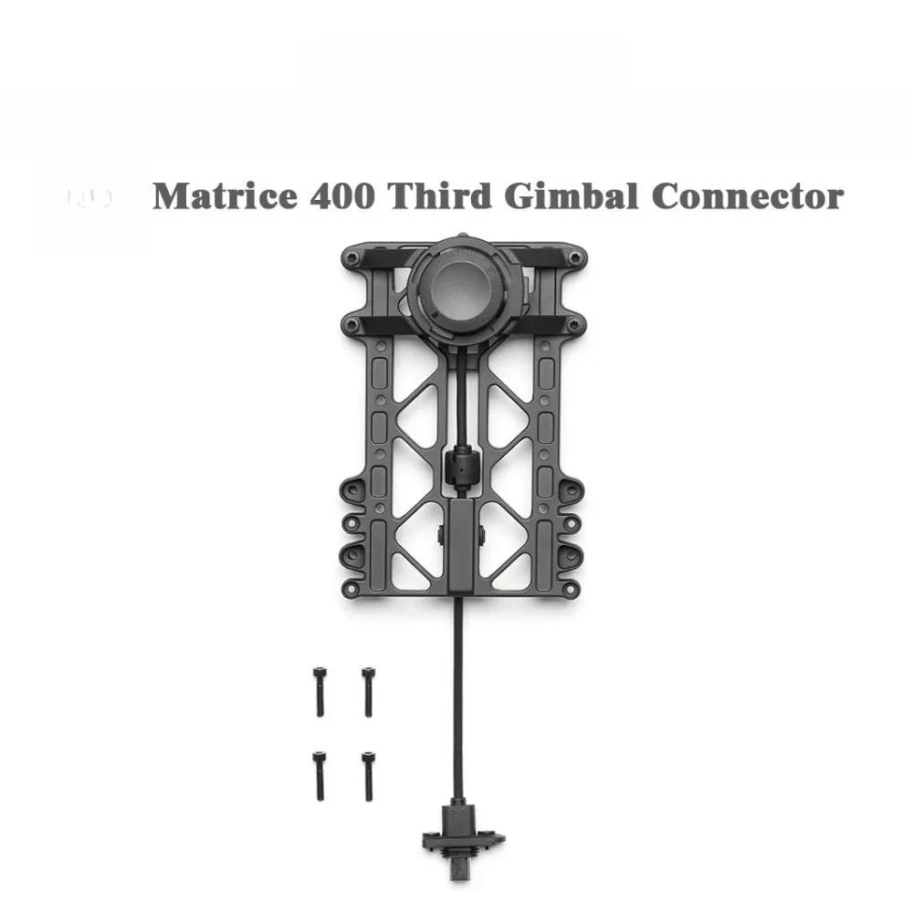 Original for DJI Matrice 400 Third Gimbal Connector –Bottom Mount, 3-6 kg Payload, E‑Port V2 NEW
Original for DJI Matrice 400 Third Gimbal Connector –Bottom Mount, 3-6 kg Payload, E‑Port V2 NEW