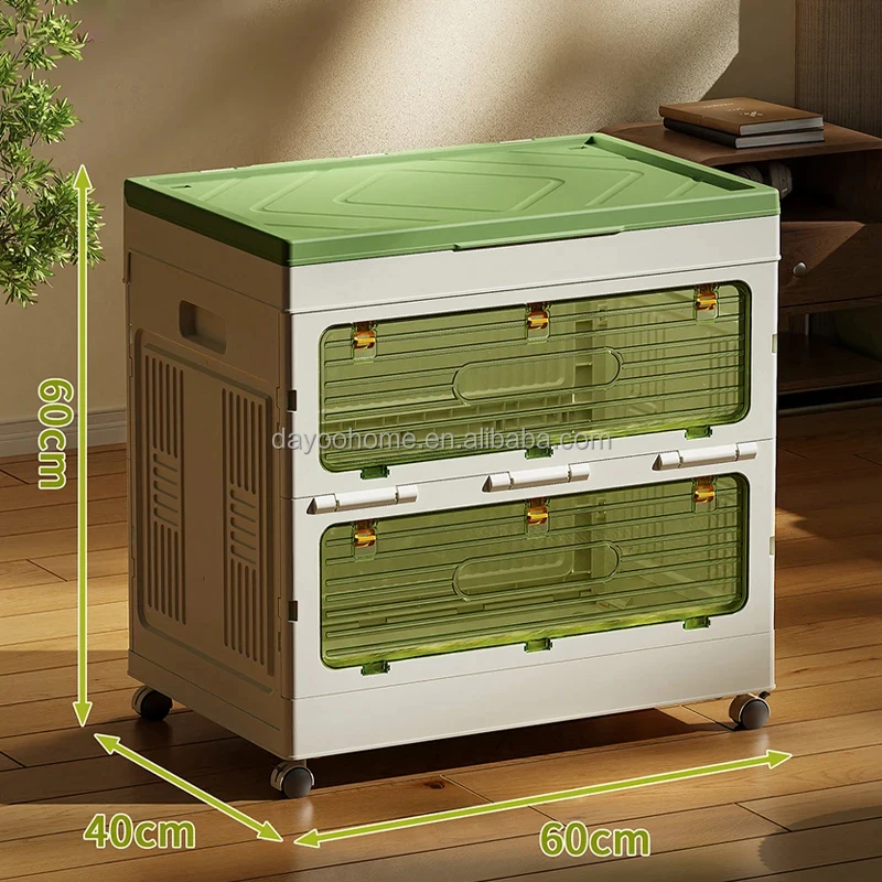 Multifunctional Removable Kitchen Bedroom Bin Dust-Proof Stackable Clothes Storage Container Box
Multifunctional Removable Kitchen Bedroom Bin Dust-Proof Stackable Clothes Storage Container Box