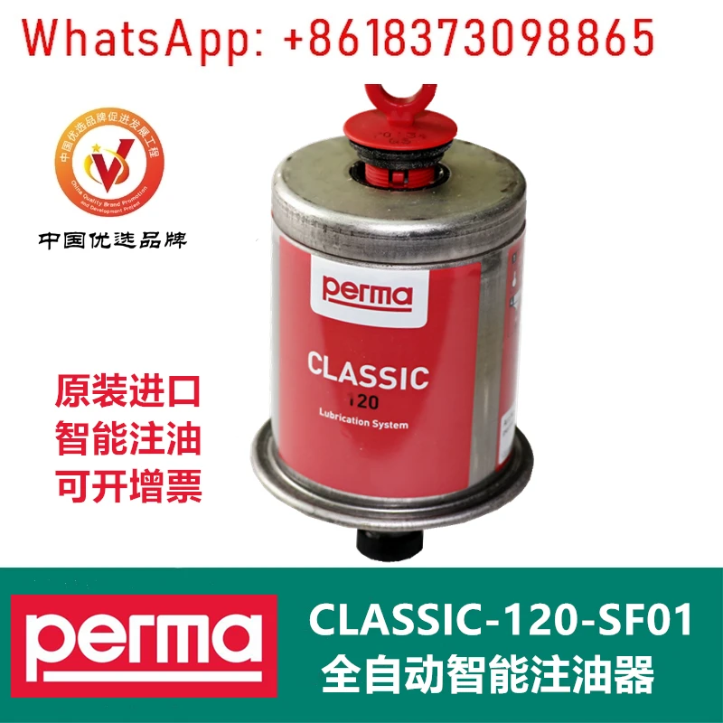 Perma automatic oiler CLASS SF01-120 multifunctional automatic grease
Perma automatic oiler CLASS SF01-120 multifunctional automatic grease
