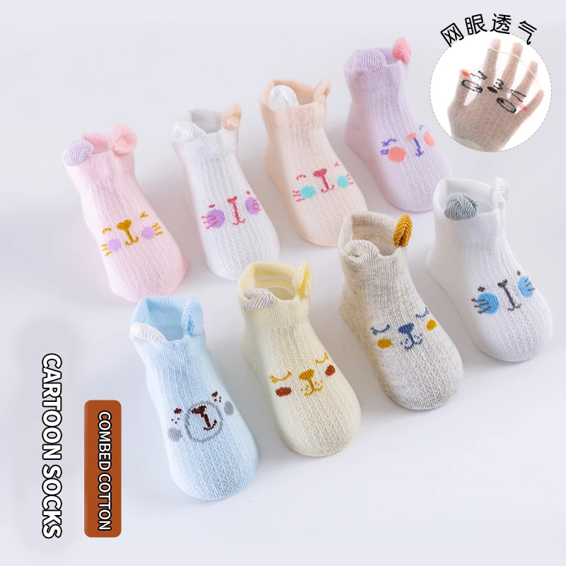 4 Pairs Spring Summer Cartoon Cat Kitty Bear Kids Baby Ankle Socks 0-3 Years Cute Soft Cozy Cotton Mesh Children Sock Boys Girls
4 Pairs Spring Summer Cartoon Cat Kitty Bear Kids Baby Ankle Socks 0-3 Years Cute Soft Cozy Cotton Mesh Children Sock Boys Girls