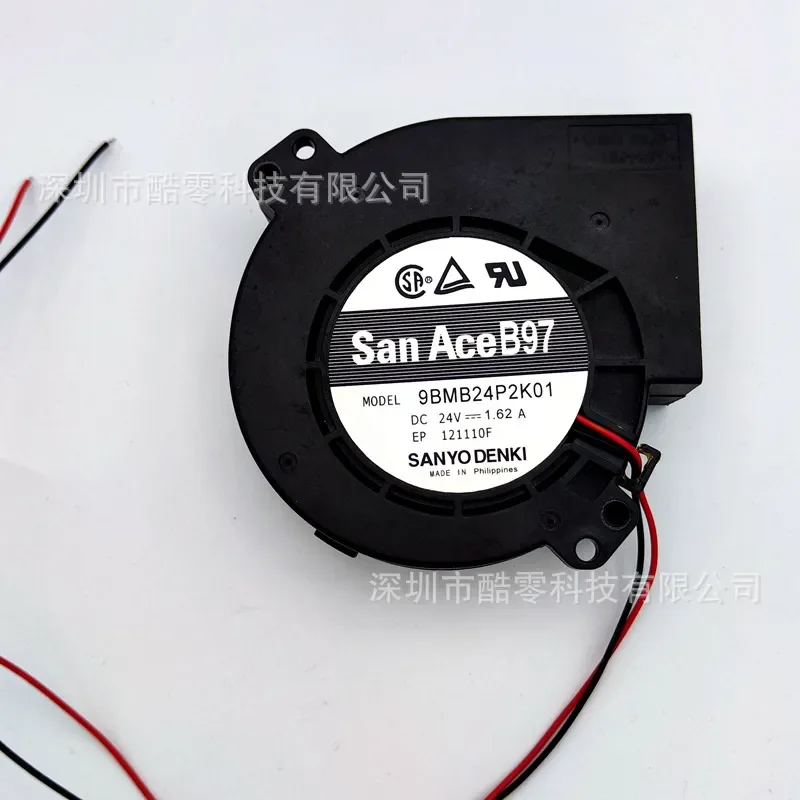 For SANYO Blower 9BMB24P2K01 9BMB24P2K03 9BMB24P2K05 9BMB24P2K06 9BMB24P2K08 9BMB24P2K09 9BMB24P2K22 9BMB24P2K20 1.62A 9733
For SANYO Blower 9BMB24P2K01 9BMB24P2K03 9BMB24P2K05 9BMB24P2K06 9BMB24P2K08 9BMB24P2K09 9BMB24P2K22 9BMB24P2K20 1.62A 9733