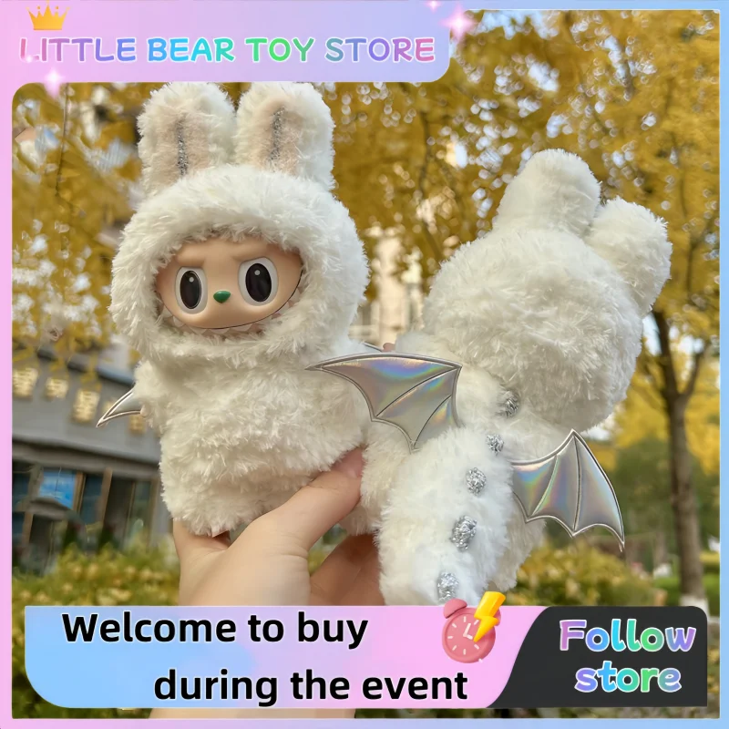 Only Sale Clothes 17cm Labubu Little Angel And Little Leader Series Clothes Jumpsuit With Wings Dress Up Game Surprise Cute Gift
Only Sale Clothes 17cm Labubu Little Angel And Little Leader Series Clothes Jumpsuit With Wings Dress Up Game Surprise Cute Gift