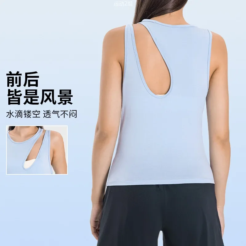 Spring And Summer New Casual Breathable Sports Vest Outdoor Running Fitness Yoga Suit Sleeveless Top Women
Spring And Summer New Casual Breathable Sports Vest Outdoor Running Fitness Yoga Suit Sleeveless Top Women