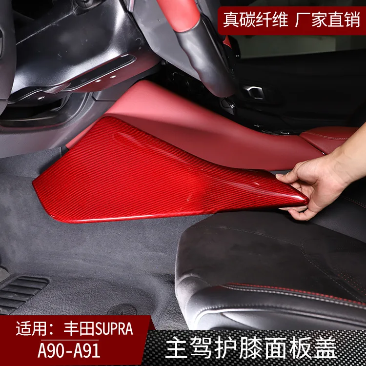 Suitable for Toyota Supra Bull Demon King A90 A91 True Carbon Fiber Modified Main Driving Knee Pads Panel Cover Dry Carbon Red
Suitable for Toyota Supra Bull Demon King A90 A91 True Carbon Fiber Modified Main Driving Knee Pads Panel Cover Dry Carbon Red
