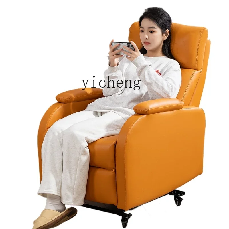 TQH Household Comfortable Backrest Seat Leisure Lazy Chair Internet Cafe Game E-sports Sofa Chair
TQH Household Comfortable Backrest Seat Leisure Lazy Chair Internet Cafe Game E-sports Sofa Chair