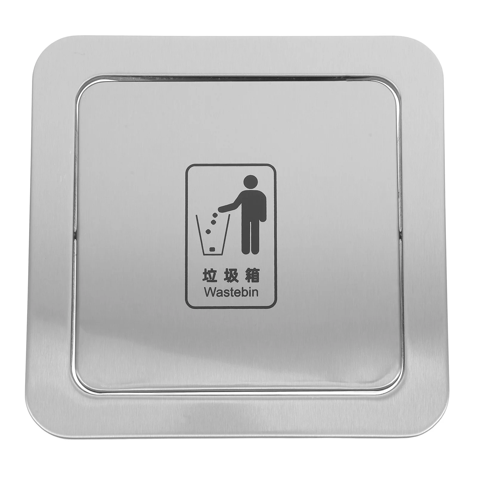 1pc Embedded Trash Can Lid Stainless Steel Garbage Disposal Drain Swing Design Countertop Bathroom Sink Replacement
1pc Embedded Trash Can Lid Stainless Steel Garbage Disposal Drain Swing Design Countertop Bathroom Sink Replacement