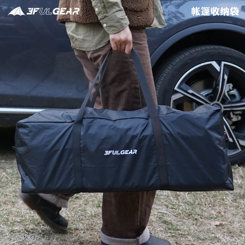3F UL GEAR Outdoor 210T Polyester 150D Oxford Fabric Tent Storage Bag Large Capacity Travel Bag Handbag
3F UL GEAR Outdoor 210T Polyester 150D Oxford Fabric Tent Storage Bag Large Capacity Travel Bag Handbag