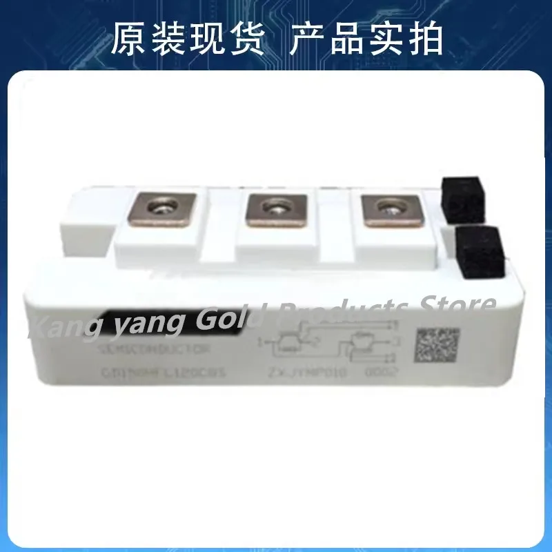 GD200HFL120C8S GD200HFL120C8SN GD200HFL120C8SNH GD150HFL120C8S GD150HFL120C8SN New Original Module
GD200HFL120C8S GD200HFL120C8SN GD200HFL120C8SNH GD150HFL120C8S GD150HFL120C8SN New Original Module