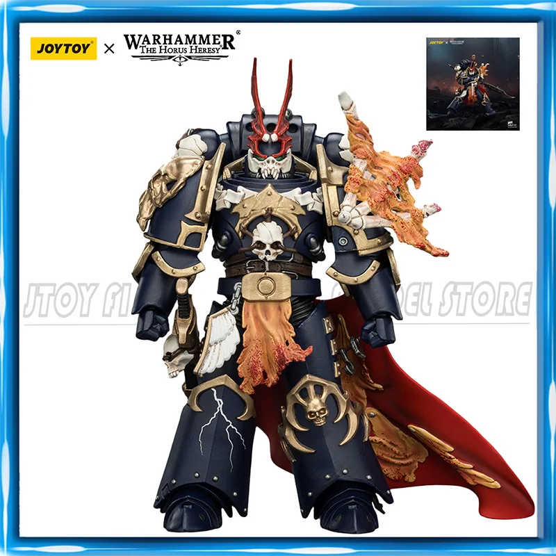 JOYTOY Warhammer40K 1/18 Action Figure Night Lords Sevatar, First Captain of the Night Lords The Prince of Crows figures Toys
JOYTOY Warhammer40K 1/18 Action Figure Night Lords Sevatar, First Captain of the Night Lords The Prince of Crows figures Toys