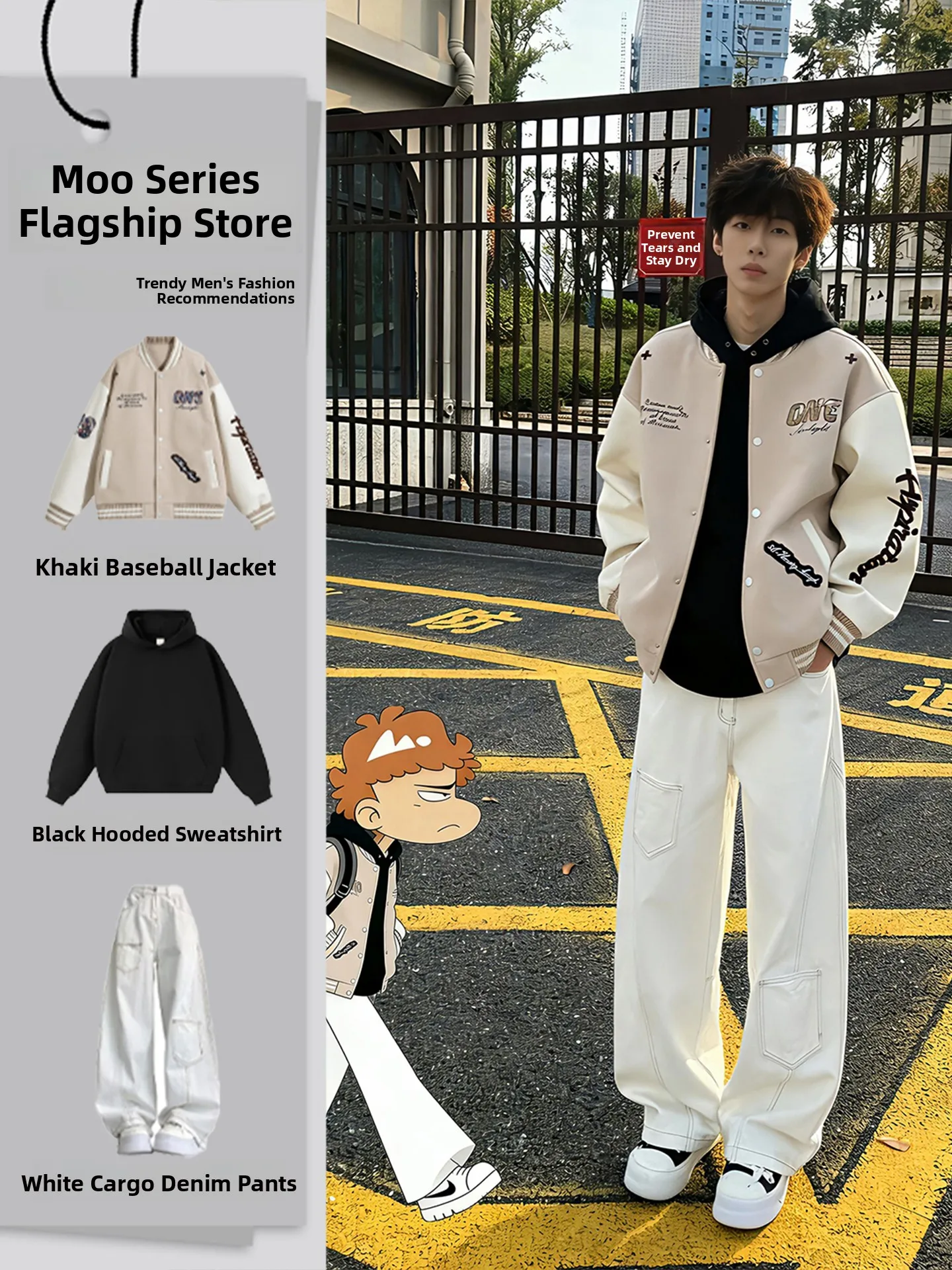 American High Street Trendy Men's Set Spring Design Wide Leg Denim Jaet Color Blo Baseball Suit Long Sve Youth Faion
American High Street Trendy Men's Set Spring Design Wide Leg Denim Jaet Color Blo Baseball Suit Long Sve Youth Faion