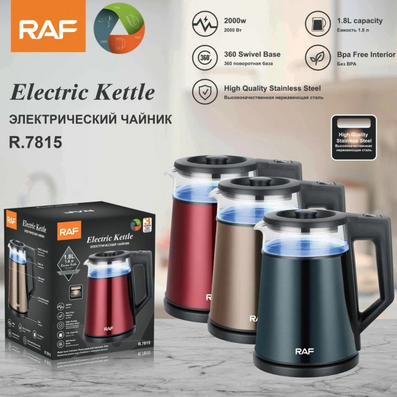 RAFVisual electric kettle with double-layer glass, smart model
RAFVisual electric kettle with double-layer glass, smart model