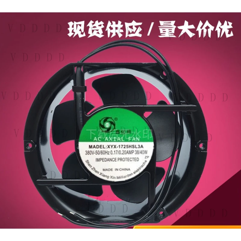 LL for 1PCS XYX-1725HSL3A AC380V 0.17-0.20A 17251 17CM Cabinet Fan
LL for 1PCS XYX-1725HSL3A AC380V 0.17-0.20A 17251 17CM Cabinet Fan