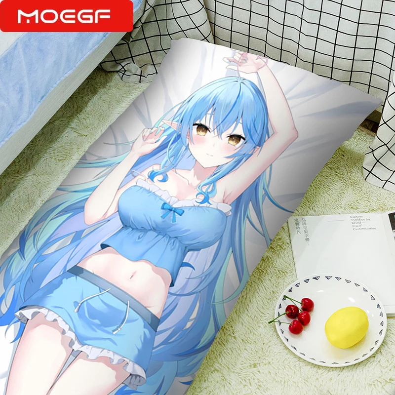 Anime Dakimakura Body Pillow Case vtuber Hololive Yukihana Lamy 50x160cm Pillowcase
Anime Dakimakura Body Pillow Case vtuber Hololive Yukihana Lamy 50x160cm Pillowcase