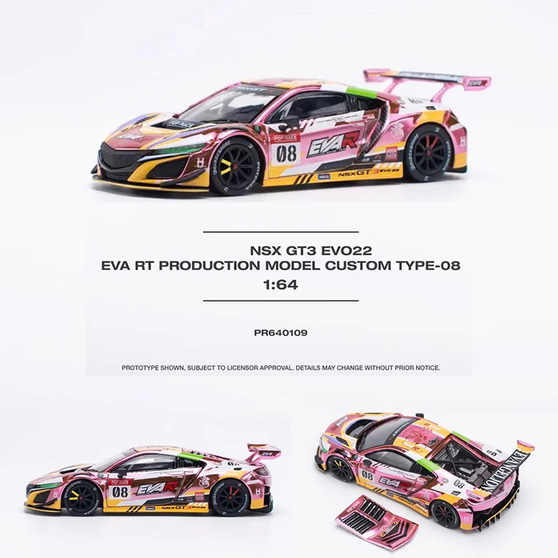 Фонарь 1:64 POP Race NSX GT EVO R EVA PinkYellow коллекционные модели автомобилей из сплава, коллекционные игрушки
Фонарь 1:64 POP Race NSX GT EVO R EVA PinkYellow коллекционные модели автомобилей из сплава, коллекционные игрушки