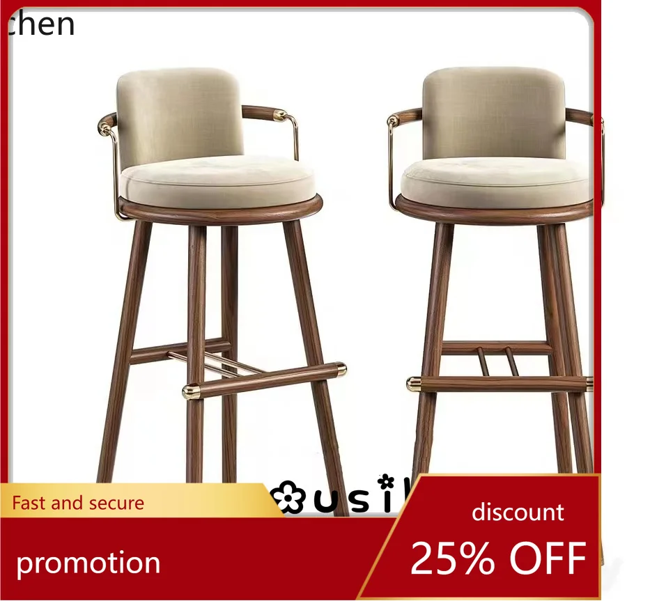 HXL light luxury solid wood fabric bar chair entertainment KTV bar chair island chair
HXL light luxury solid wood fabric bar chair entertainment KTV bar chair island chair