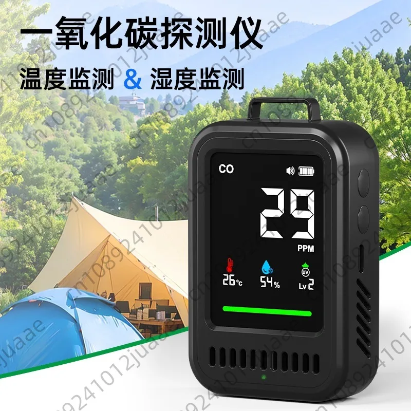 Детектор угарного газа Внутренняя и наружная сигнализация концентрации CO Дисплей температуры и влажности «три в одном»
Детектор угарного газа Внутренняя и наружная сигнализация концентрации CO Дисплей температуры и влажности «три в одном»