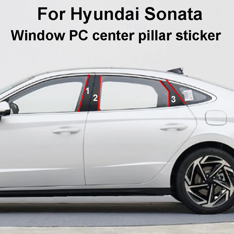 Для Hyundai Sonata 2015-2019 2020-2023 2024-2025 Защитная наклейка на среднюю колонку автомобиля, аксессуар, полоса B-стойки, чехол для ПК
Для Hyundai Sonata 2015-2019 2020-2023 2024-2025 Защитная наклейка на среднюю колонку автомобиля, аксессуар, полоса B-стойки, чехол для ПК
