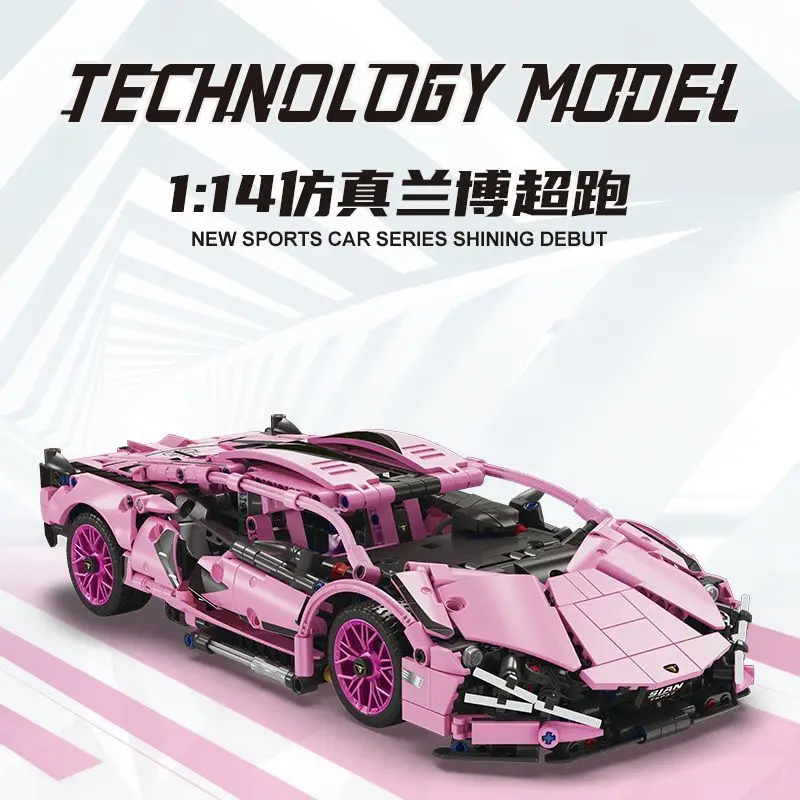 Pink building blocks sports car assembly racing car boy girl birthday gift toy
Pink building blocks sports car assembly racing car boy girl birthday gift toy
