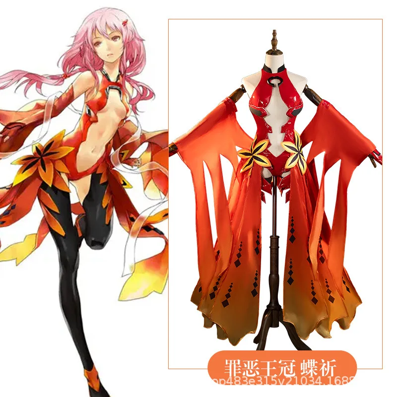 Guilty Crown Cosplay Costume Yuzuriha Inori Egoist Costume Battle Suit Red PU Leather Set Female Cosplay Outfit
Guilty Crown Cosplay Costume Yuzuriha Inori Egoist Costume Battle Suit Red PU Leather Set Female Cosplay Outfit