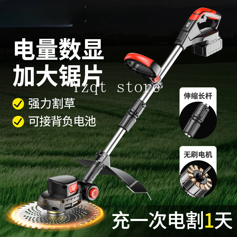 Electric lawn mower Small handheld household lawn mower Garden trimming lithium battery rechargeable
Electric lawn mower Small handheld household lawn mower Garden trimming lithium battery rechargeable