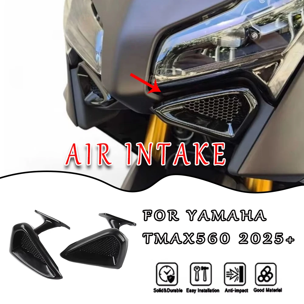 Подходит для аксессуаров для мотоциклов Yamaha TMAX560 2025 2026, крышка впускной решетки, защитная крышка от насекомых
Подходит для аксессуаров для мотоциклов Yamaha TMAX560 2025 2026, крышка впускной решетки, защитная крышка от насекомых