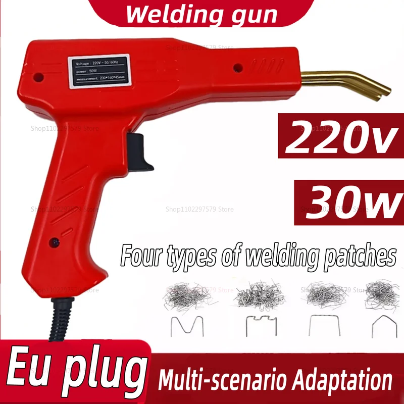 Car Bumper Repair Kit with 4 Staple Types Portable Soldering Gun for Automotive Plastic Bumper and Plastic Product Fixing
Car Bumper Repair Kit with 4 Staple Types Portable Soldering Gun for Automotive Plastic Bumper and Plastic Product Fixing