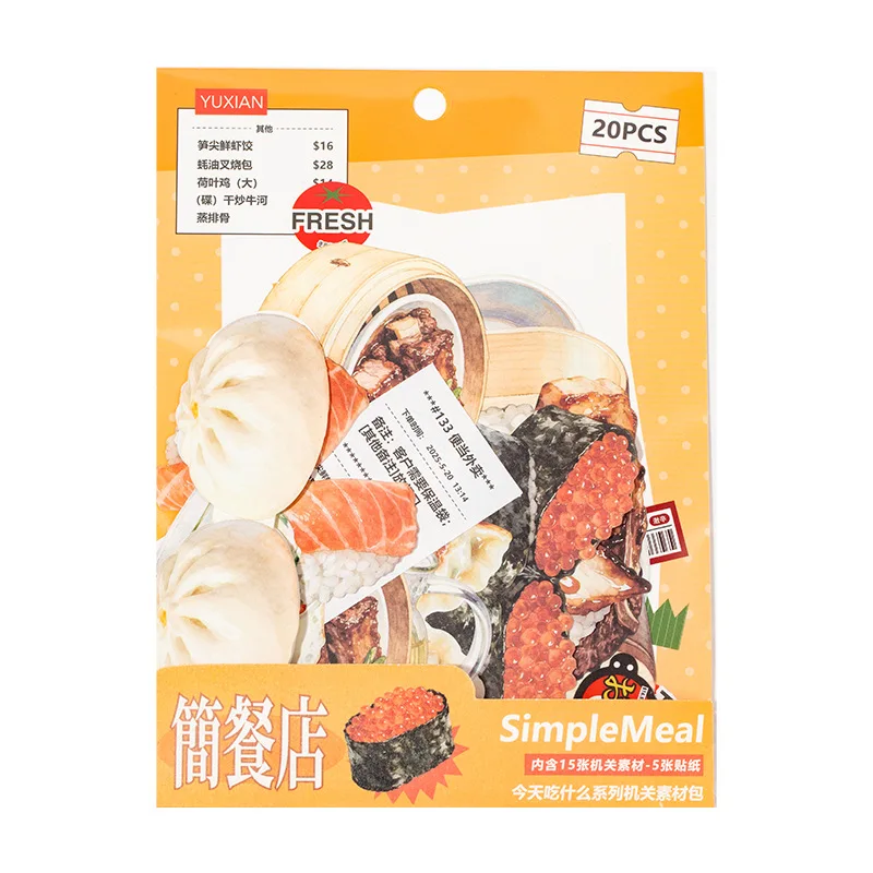 Набор из 4 блокнотов для заметок: бумага для скрапбукинга, карточки для джанк-журнала, фоновая бумага для декора, канцелярские товары.
Набор из 4 блокнотов для заметок: бумага для скрапбукинга, карточки для джанк-журнала, фоновая бумага для декора, канцелярские товары.