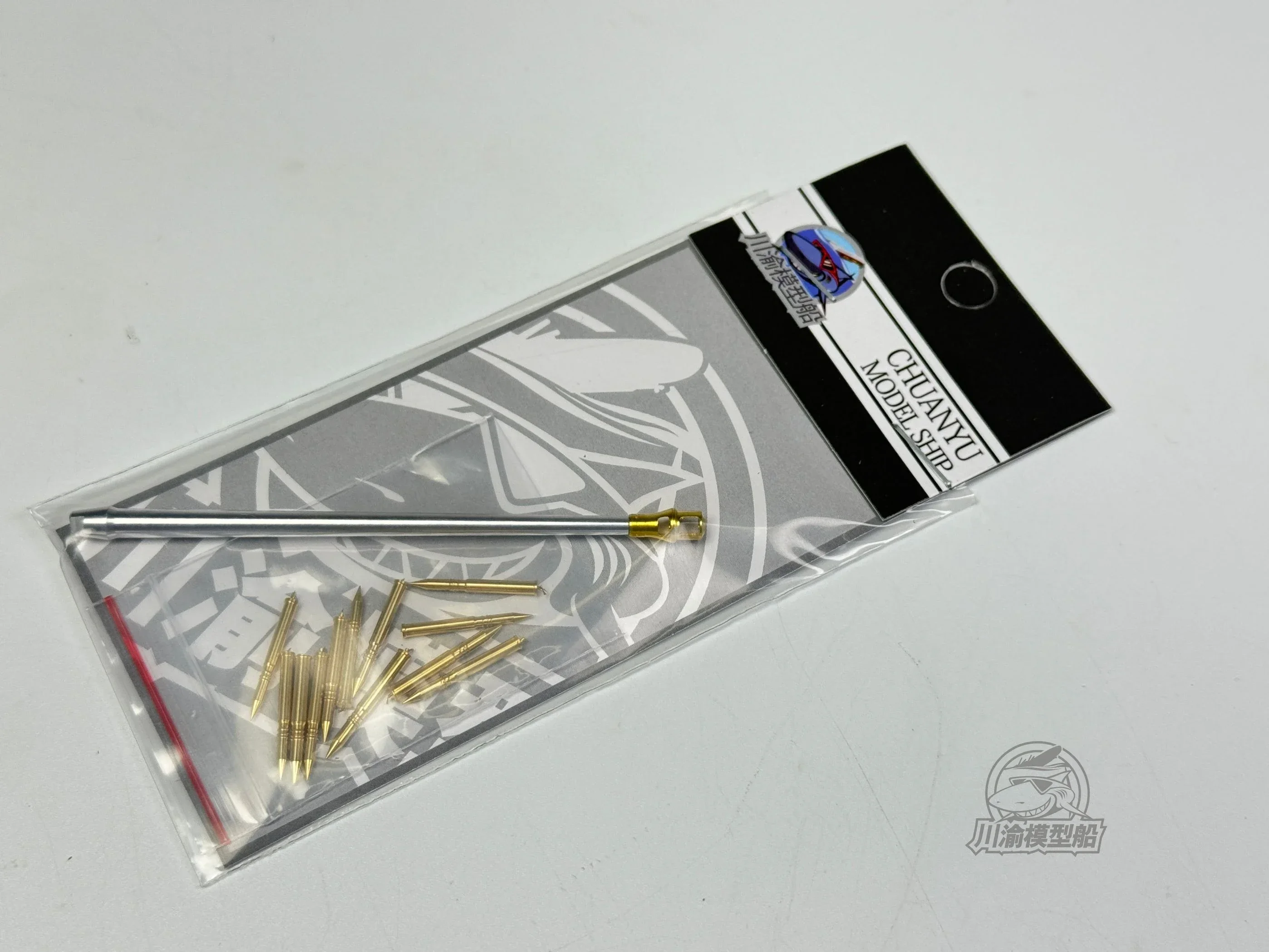 Chuanyu CYT295 1/48 German Cheetah D Tank Metal Retractor Barrel Model,for TAMIYA 32597, DIY Accessories
Chuanyu CYT295 1/48 German Cheetah D Tank Metal Retractor Barrel Model,for TAMIYA 32597, DIY Accessories