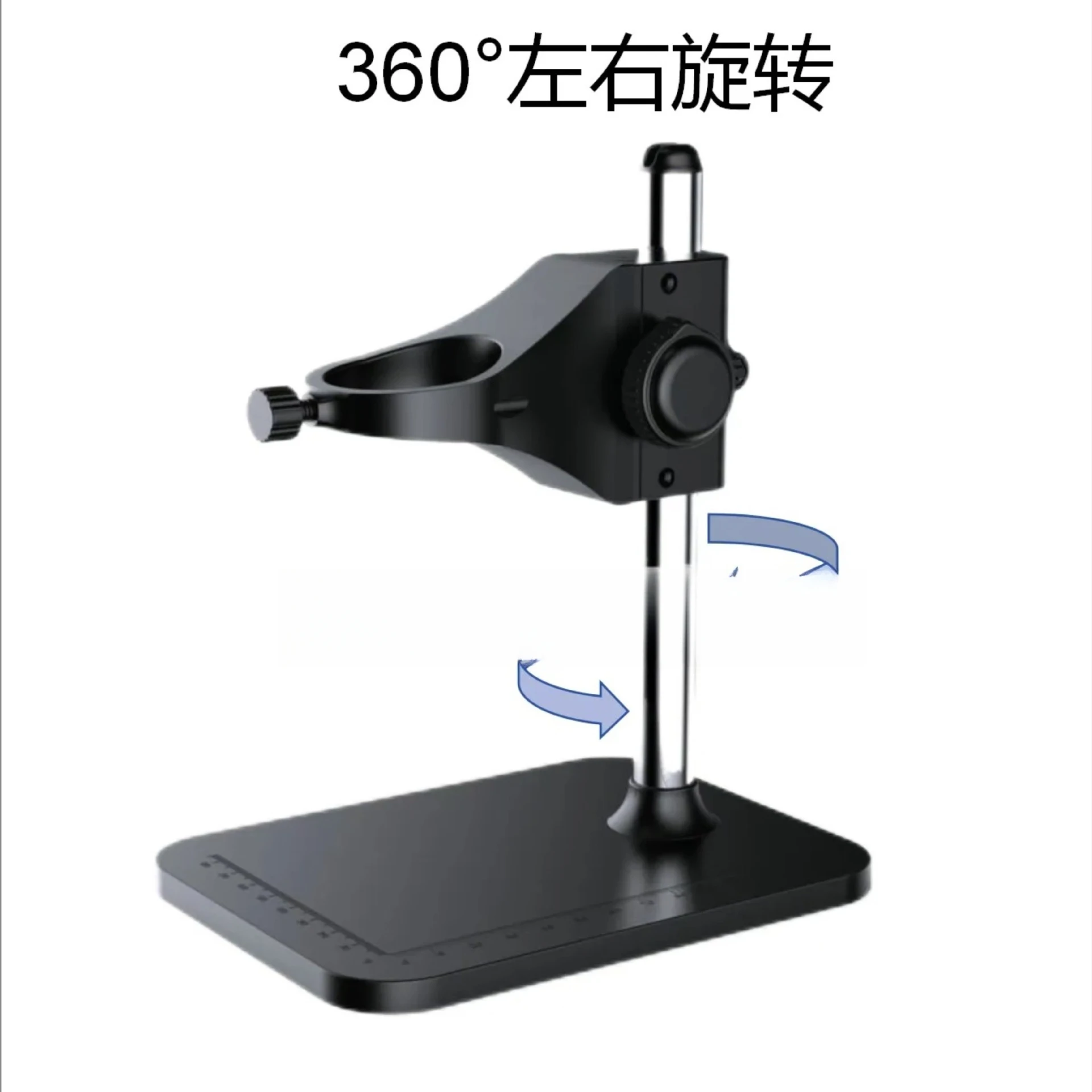 Lifting microscope bracket, lightweight digital microscope special bracket, easy to assemble and simple bracket
Lifting microscope bracket, lightweight digital microscope special bracket, easy to assemble and simple bracket