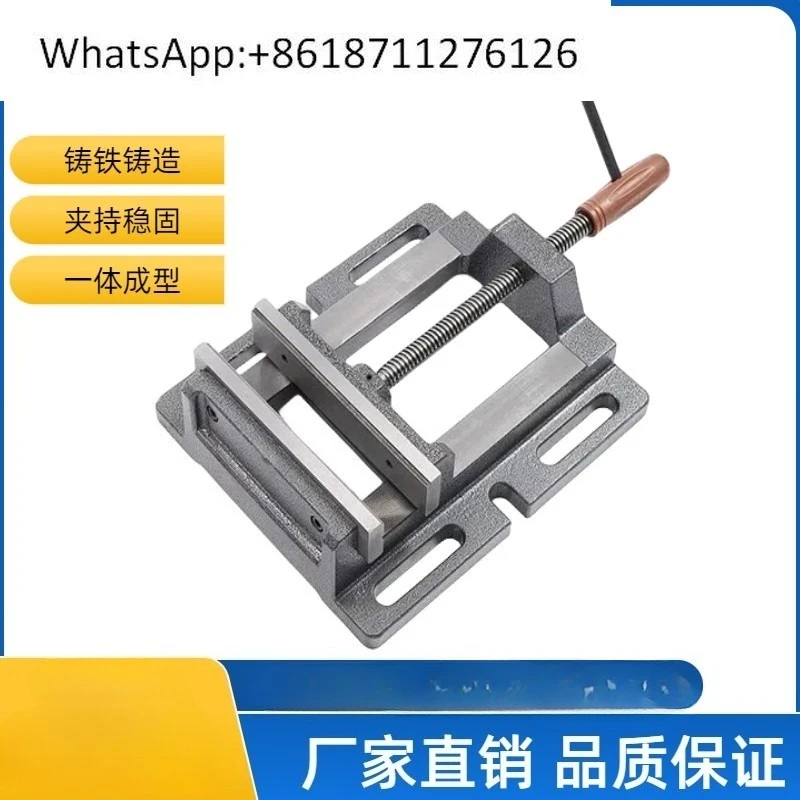 Сверхмощный немецкий сверлильный станок, плоскогубцы, специальные деревообрабатывающие плоскогубцы для настольной дрели
Сверхмощный немецкий сверлильный станок, плоскогубцы, специальные деревообрабатывающие плоскогубцы для настольной дрели