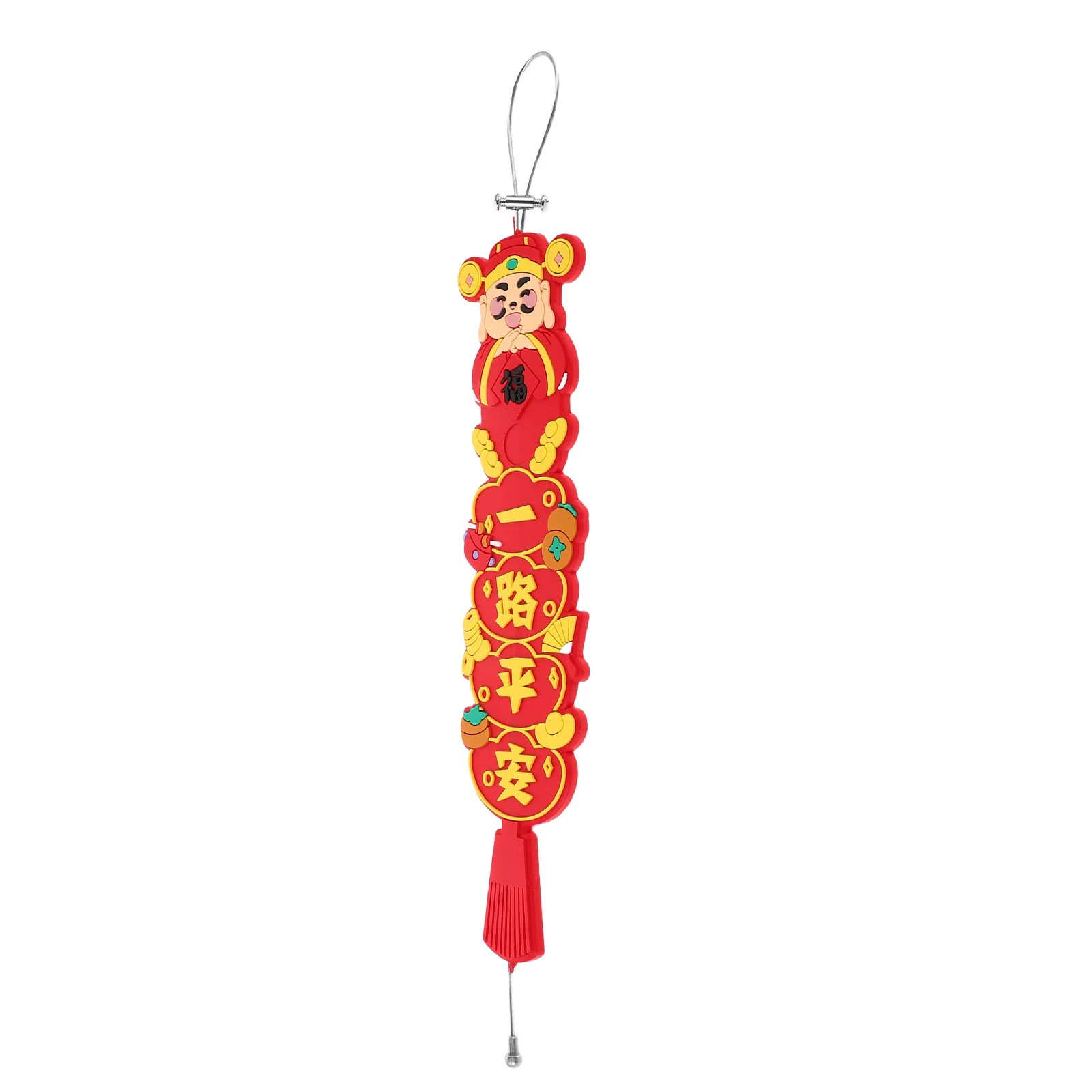 Fortune Car Anti Static Strap Universal Automotive Grounding Strip Eliminate Static Electricity Vehicle Accessories
Fortune Car Anti Static Strap Universal Automotive Grounding Strip Eliminate Static Electricity Vehicle Accessories