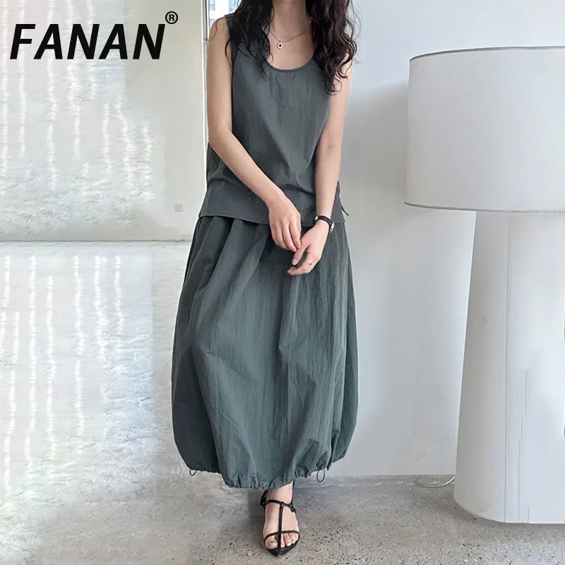 FANAN Fashion Nylon 2 Piece Set Women's Round Neck Sleeveless Fit Vest+high Waist Drawstring A-line Skirts 2025 Summer New
FANAN Fashion Nylon 2 Piece Set Women's Round Neck Sleeveless Fit Vest+high Waist Drawstring A-line Skirts 2025 Summer New