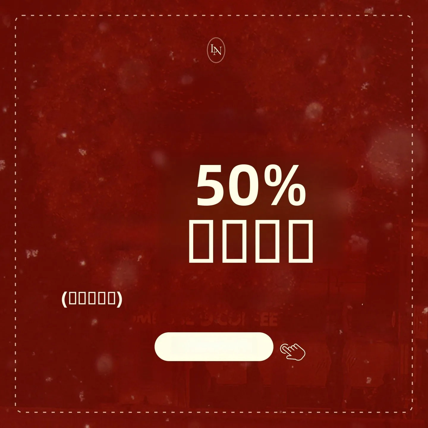 Le Lalin Knitted Sweater Collection Women's Overhead Winter Faion Ladies Premium Quali Yarn Knitted Wear for Women
Le Lalin Knitted Sweater Collection Women's Overhead Winter Faion Ladies Premium Quali Yarn Knitted Wear for Women