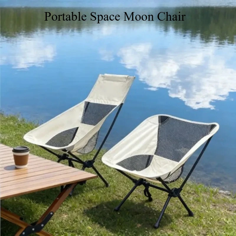 Уличный легкий портативный космический стул, складной стул со спинкой, пляжный стул для рыбалки, стул для кемпинга с высокой спинкой
Уличный легкий портативный космический стул, складной стул со спинкой, пляжный стул для рыбалки, стул для кемпинга с высокой спинкой