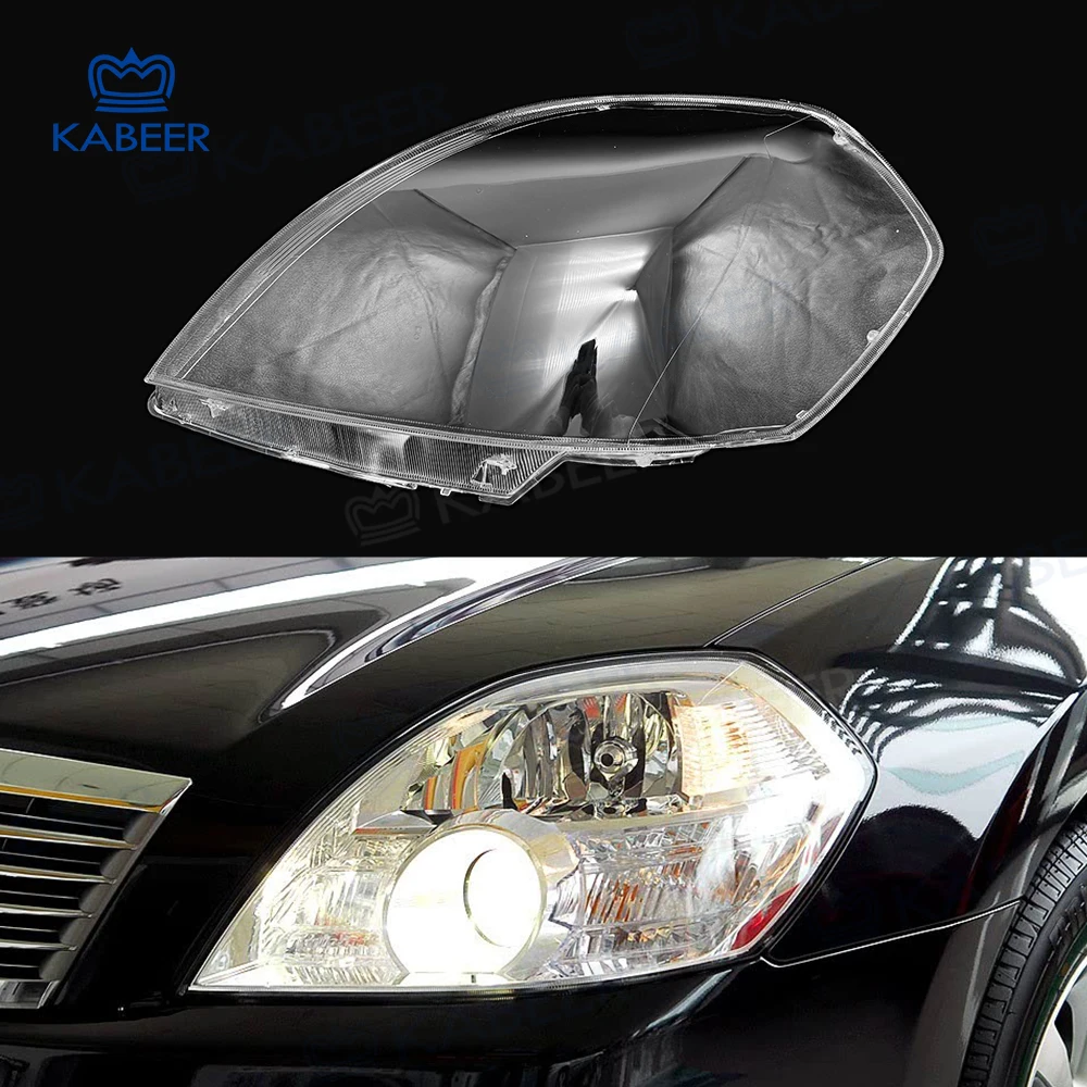 Крышка фары для Nissan Teana 2006-2007, крышка передней фары автомобиля, стеклянная лампа, линза, стеклянные колпачки, абажур
Крышка фары для Nissan Teana 2006-2007, крышка передней фары автомобиля, стеклянная лампа, линза, стеклянные колпачки, абажур