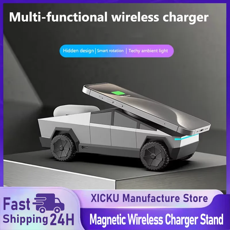 Автомобильное магнитное беспроводное зарядное устройство, подставка для приборной панели для iPhone 17, 16, 15, 14 pro Max, Samsung Watch AirPods Pro, станция быстрой зарядки
Автомобильное магнитное беспроводное зарядное устройство, подставка для приборной панели для iPhone 17, 16, 15, 14 pro Max, Samsung Watch AirPods Pro, станция быстрой зарядки