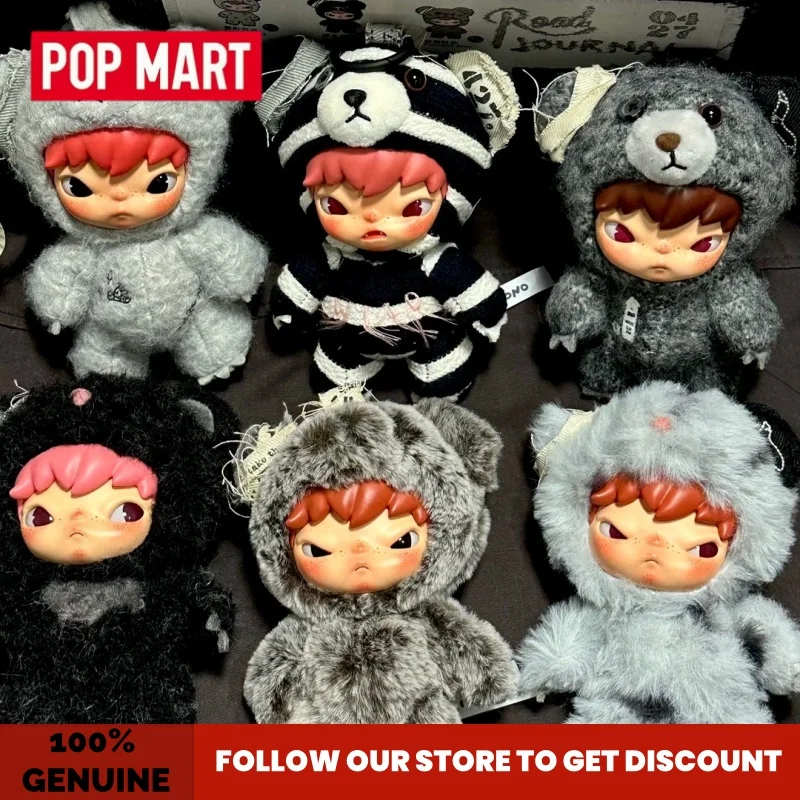 Genuine Popmart Hirono Road Journey Series Blind Box Collection Kawaii Anime Figure Vinyl Doll Keychain Ornament Birthday Gift
Genuine Popmart Hirono Road Journey Series Blind Box Collection Kawaii Anime Figure Vinyl Doll Keychain Ornament Birthday Gift