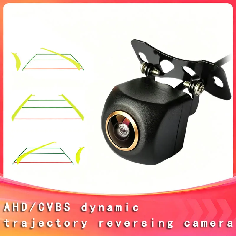 720PAHD/CVBS Car Dynamic Rear View Camera Car Reversing Golden Fisheye Lens Night Vision Universal Parking Line Track Camera
720PAHD/CVBS Car Dynamic Rear View Camera Car Reversing Golden Fisheye Lens Night Vision Universal Parking Line Track Camera