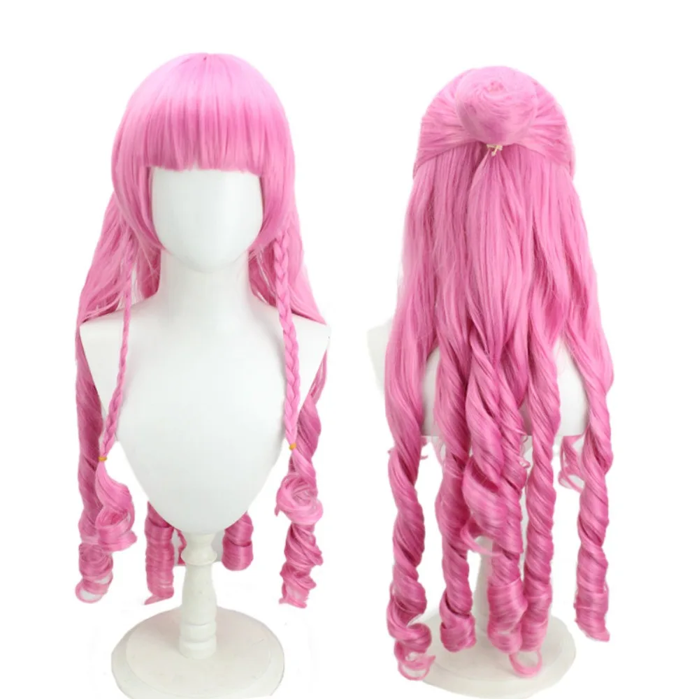 Perona Cosplay Wig Ghost Princess Pink Wavy Hair
Perona Cosplay Wig Ghost Princess Pink Wavy Hair