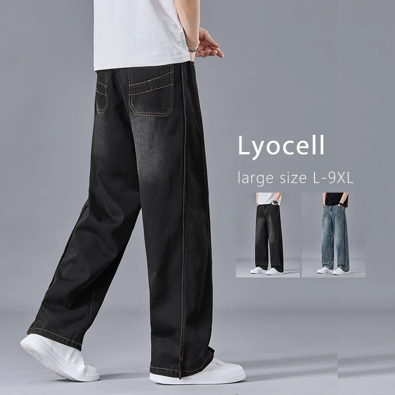 Large Size 8XL 9XL Men's Loose Jeans Spring New Lyocell Fashion Wide Leg Straight Trousers Retro Oversized Male Denim Pants
Large Size 8XL 9XL Men's Loose Jeans Spring New Lyocell Fashion Wide Leg Straight Trousers Retro Oversized Male Denim Pants