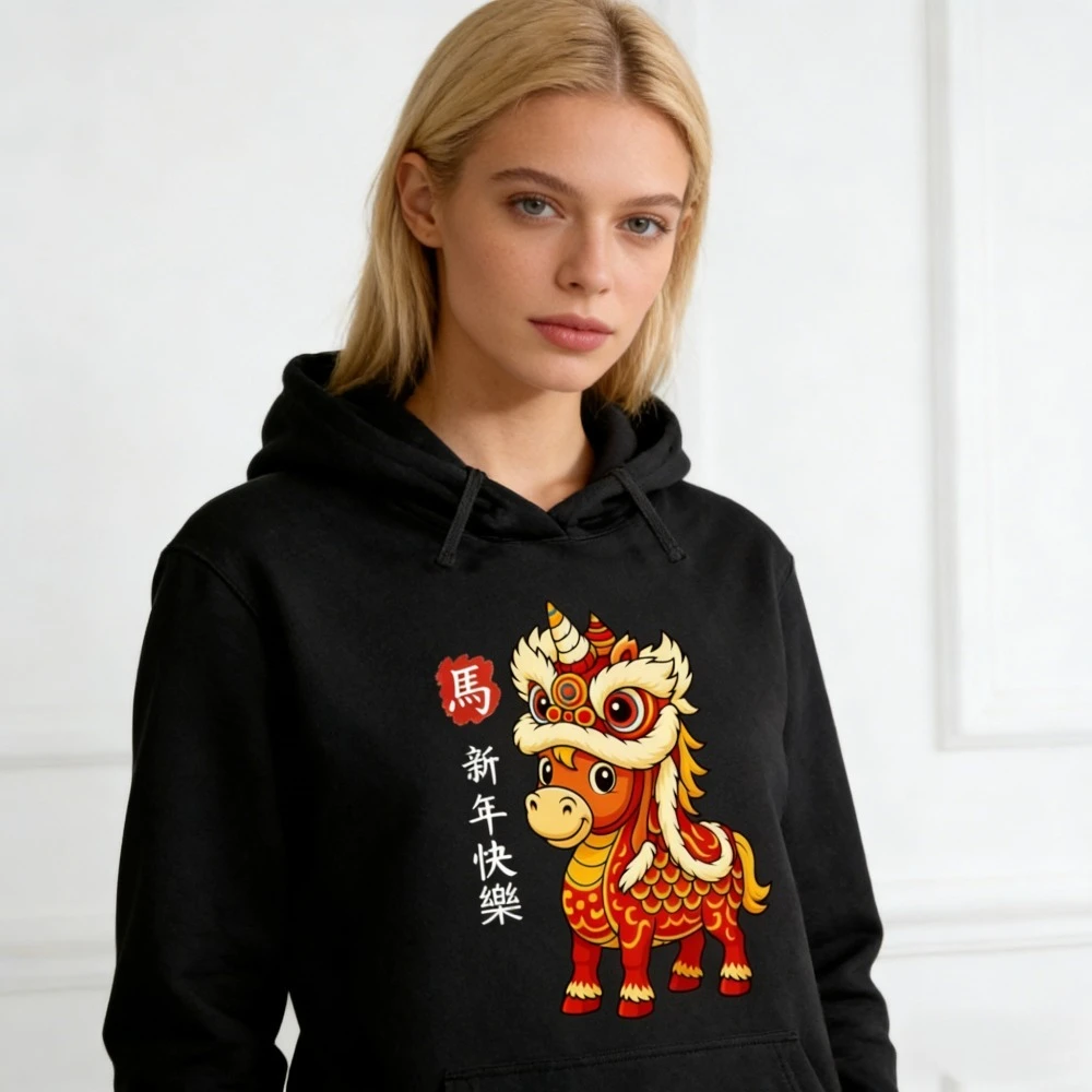 Китайский год лошади, одежда 2026, пуловер с лунным Новым годом, толстовка унисекс, повседневная фестивальная толстовка для мужчин и женщин, модные топы
Китайский год лошади, одежда 2026, пуловер с лунным Новым годом, толстовка унисекс, повседневная фестивальная толстовка для мужчин и женщин, модные топы