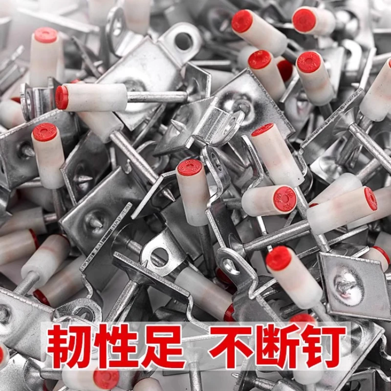 Ceiling artifact integrated shooting nail special concrete soundproofing
Ceiling artifact integrated shooting nail special concrete soundproofing